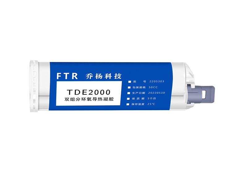 Epoxy Thermal Conductive Adhesive TDE2000